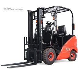 novi EP Equipment CPCD18 dizel viljuškar
