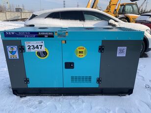 novi KawaKenki KK50-III-SSS diesel generator