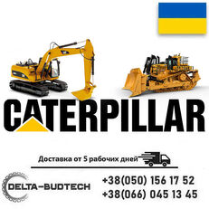 rezervni deo za Caterpillar   966 GC prednjeg utovarivača