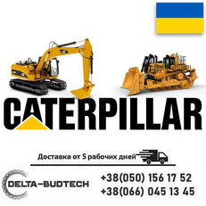 Zapchasti rezervni deo za Caterpillar CAT 18 grejdera