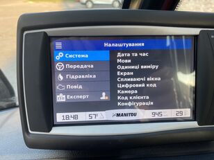 prodaja MANITOU MLT 737 ( MLT 741 ) teleskopskog utovarivačа slika 29 novi MANITOU MLT 737 ( MLT 741 ) teleskopski utovarivač slika 29